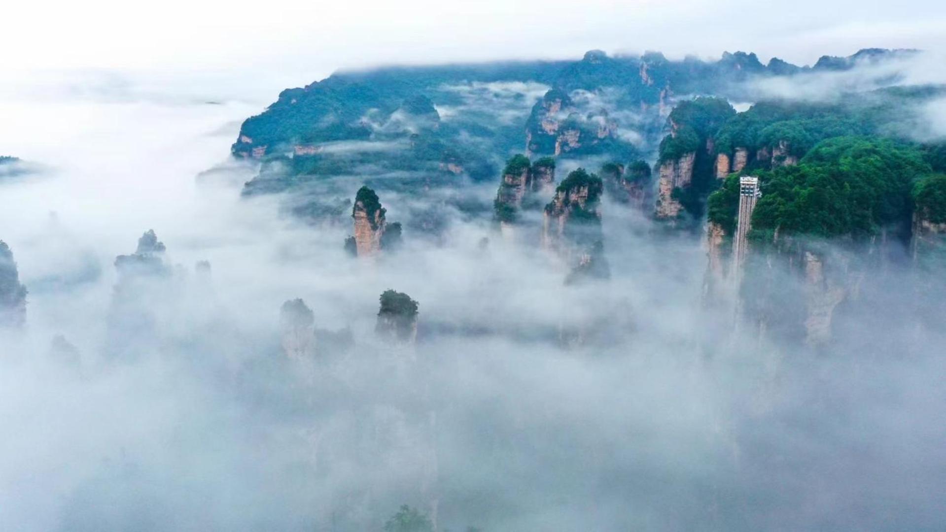 Zhangjiajie One Art Guesthouse 外观 照片