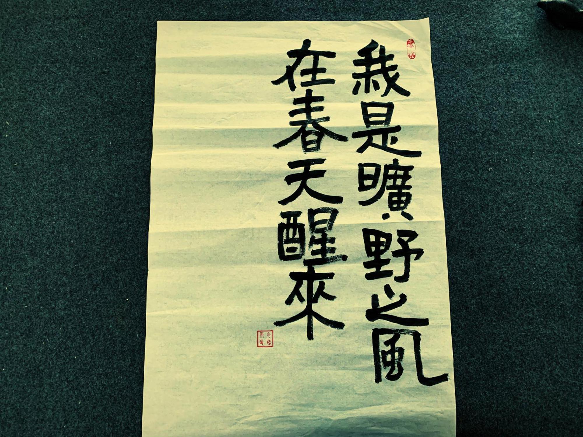 Zhangjiajie One Art Guesthouse 外观 照片