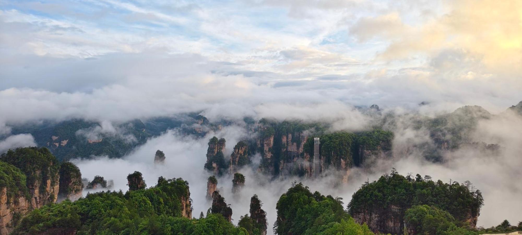 Zhangjiajie One Art Guesthouse 外观 照片