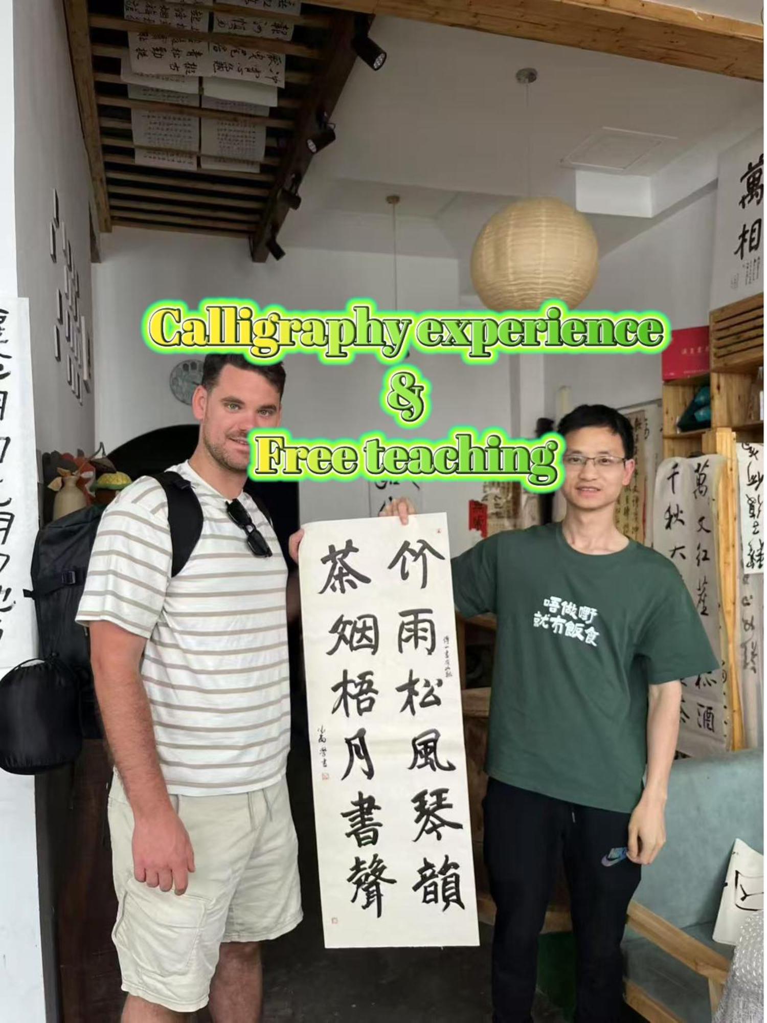 Zhangjiajie One Art Guesthouse 外观 照片
